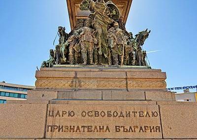 Tzar-osvoboditel-sofia