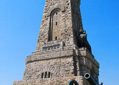 Shipka-2