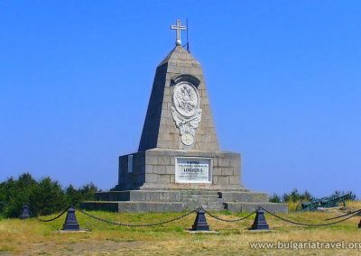 Shipka-6